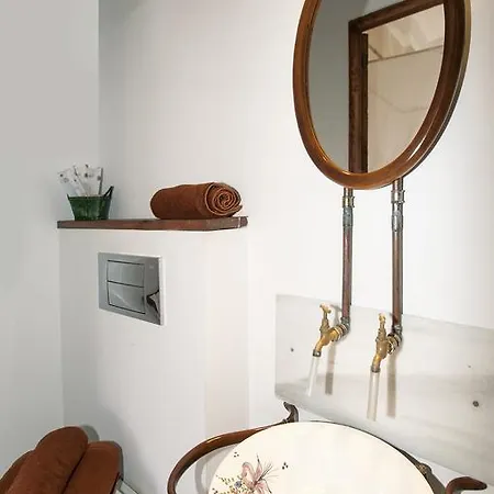 Boutique